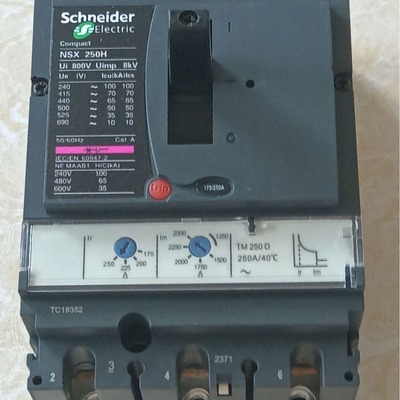 现货供应全新热卖断路器NSX100N 3P