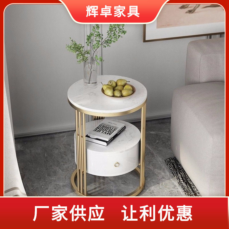 北欧大理石角几轻奢圆形沙发边几双层岩板茶几简约卧室床头柜边桌