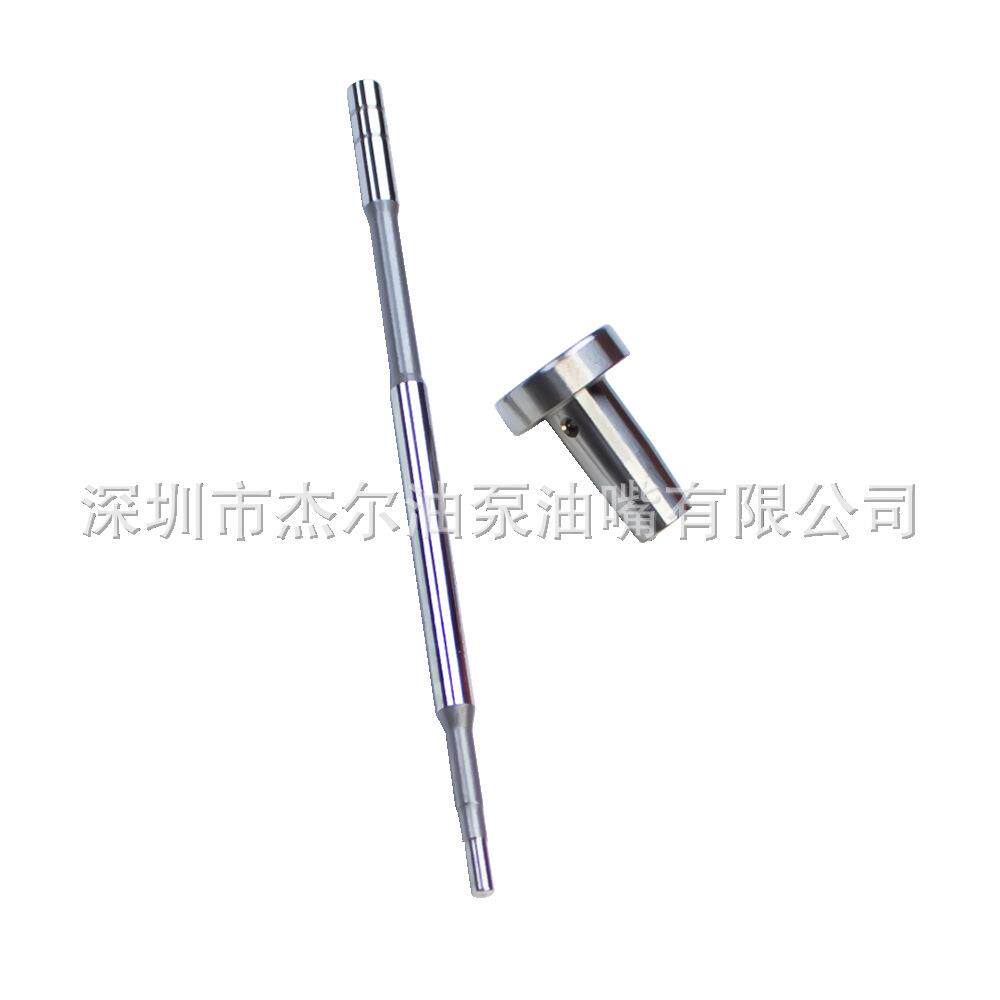 喷油器阀组件F00ZC01305柴油发动机燃油喷射系统控制阀组B0412