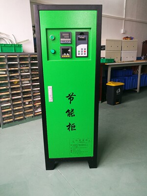 电磁加热器 塑料造粒机拉丝机电磁加热器20KW120W200KW厂家批发