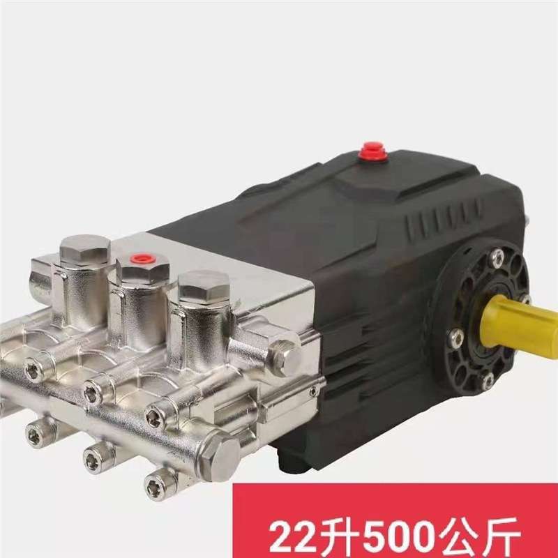 国产FK500公斤耐压超高压清洗机洗车机工业商用泵头陶瓷柱塞泵头