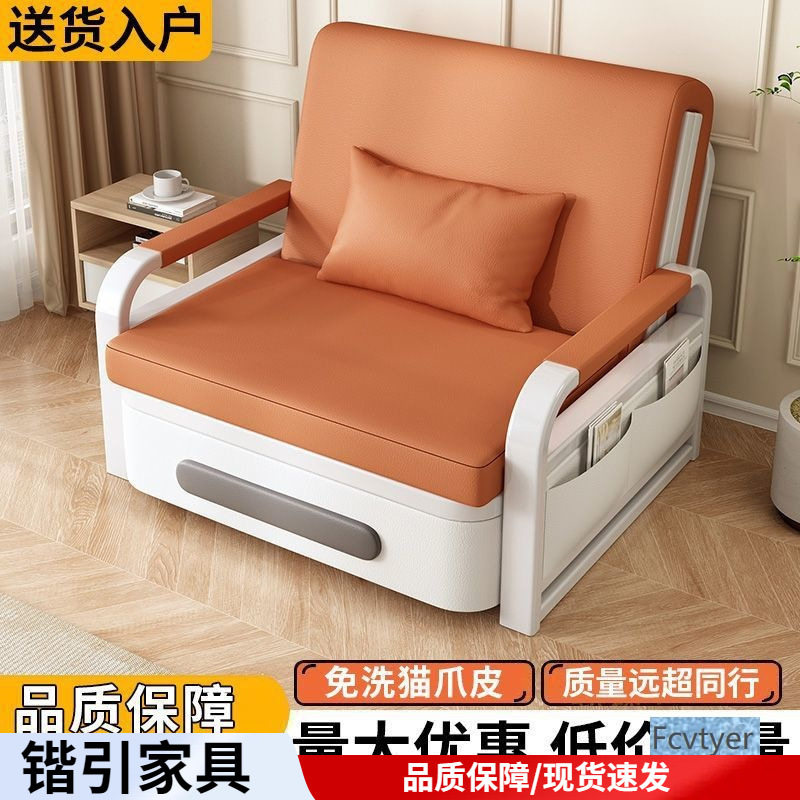 锴引床两用阳台新款沙发折叠厂家直销多功能单人沙发床拉床2025伸