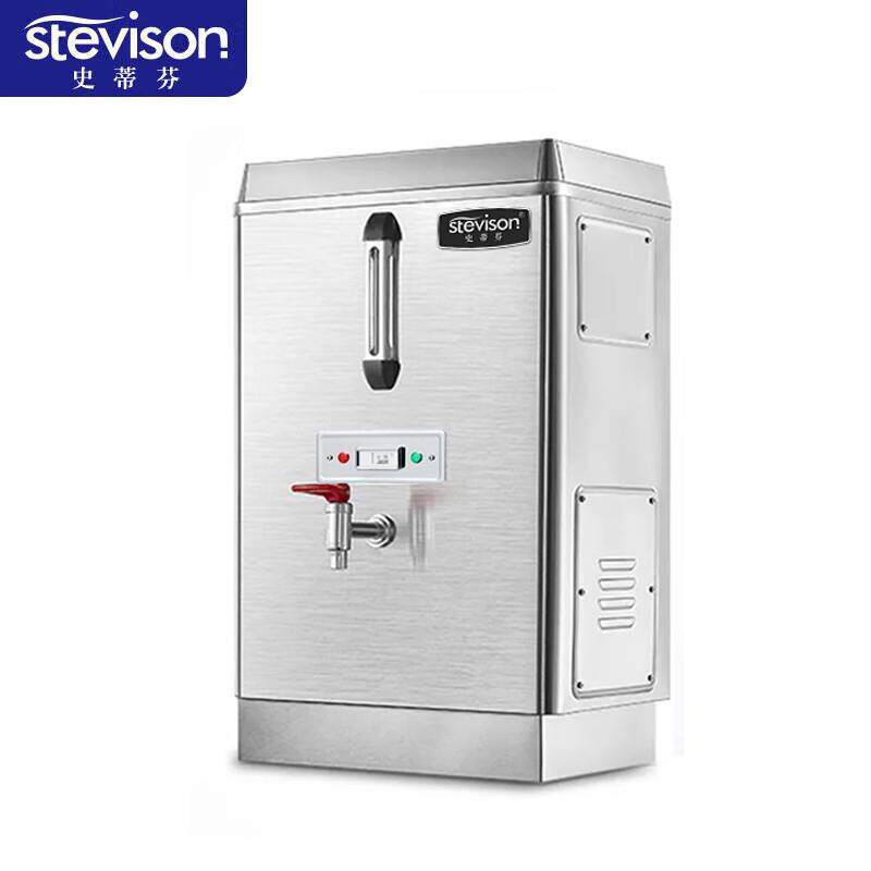 史蒂芬Stevison普通开水器不锈钢内胆开水机普通商用台式开水炉机