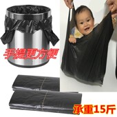 黑色垃圾袋加厚背心黑塑料袋卫生间 cm家用手提提式