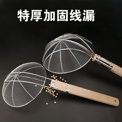 不锈钢木柄捞篱漏勺油炸过滤网大号笊篱捞面漏网厨房商用超细家用