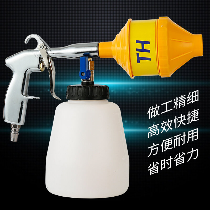 龙卷风洗车喷枪手提式泡沫壶清洗泡沫枪洗车工具喷壶汽车美容用