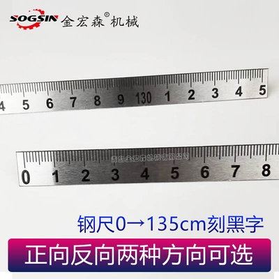 。木工倒装推台锯靠山伸缩推杆刻度尺欧式小靠尺正向反向10mm/12m