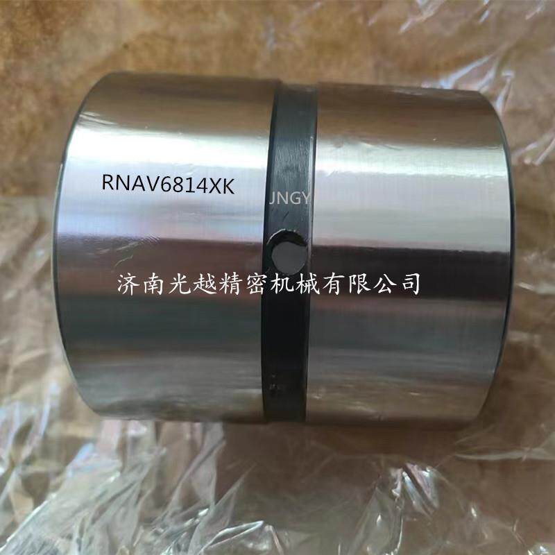 双排滚针轴承 RNAV6814XK 老代号 784714 用于重型车配套 现货