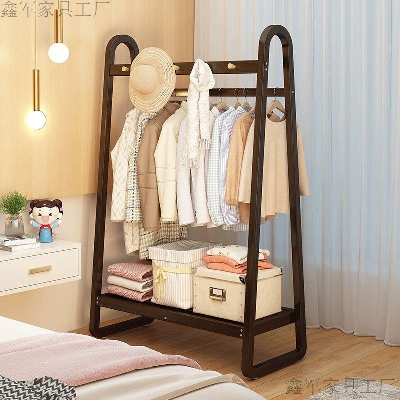 可移动家用挂衣架落地立式室内角落不占地卧室衣帽架阳台凉衣架子
