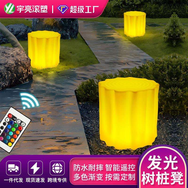 阳台茶桌户外露天露台花园家用树桩凳茶几现代室外庭院装饰树桩