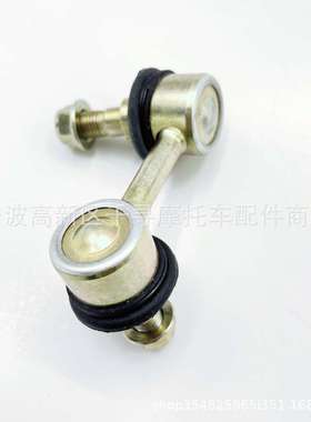 左右平衡万向节总成 球头 HISUN 500CC 700CC HS500 HS700单个