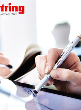 德国rotring红环800+ Pad自动铅笔活动铅笔高颜值800+电容触控笔