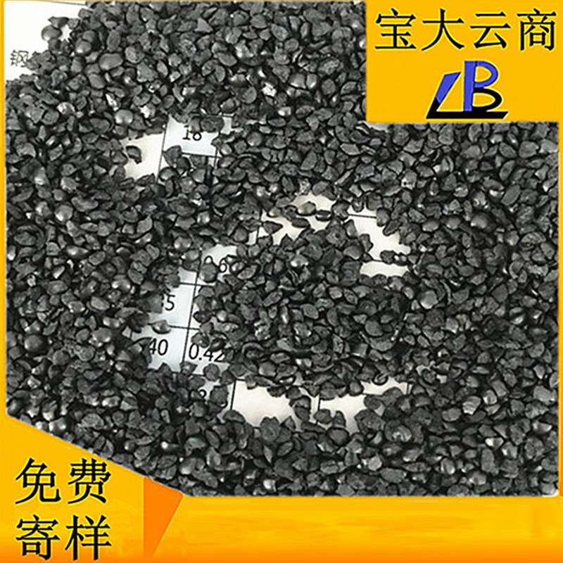 国标钢砂棱角钢砂回火钢砂GP80菱角砂喷砂除锈磨料抛光丸不锈钢