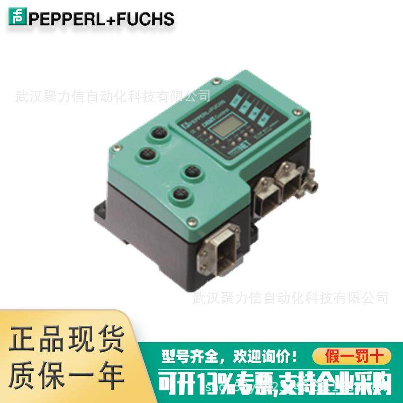 OMD25M-R2000-B23-V1V1D-SD-1L现货P+F新款安全雷达扫描仪原装