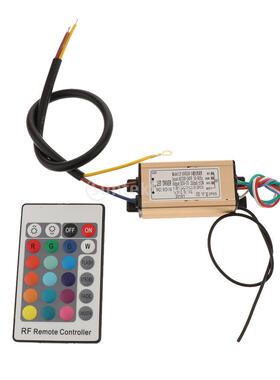 七彩3-300W RGB 足功率DMX512外控 照树景观灯音乐喷泉灯 LED电源