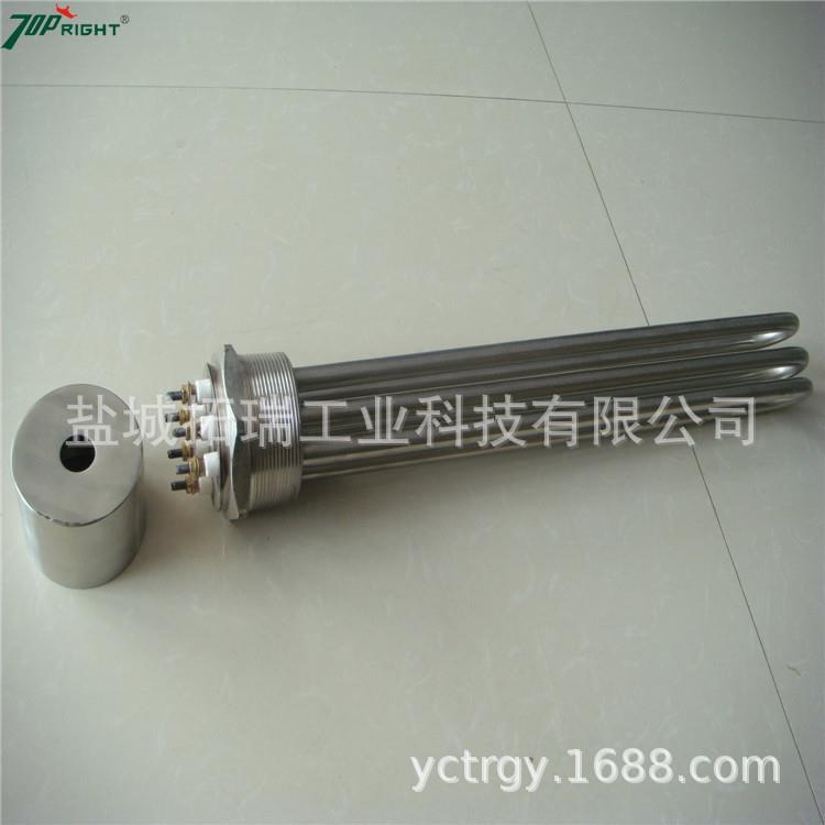法兰型水箱太阳能电加热管 带螺纹法兰加热管 太阳能水箱发热管