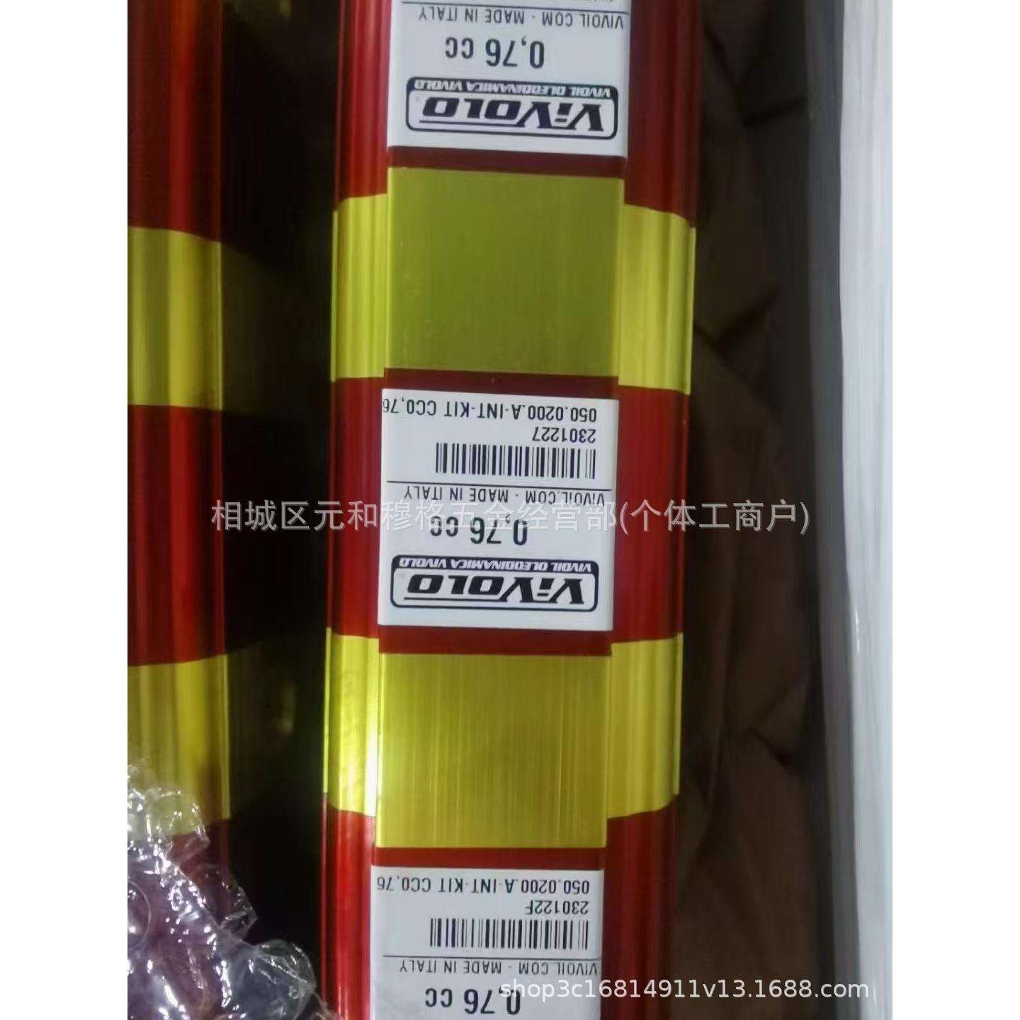 工厂直供MTO-2-31-AVG120高精度同步分流马达替代JAHNS同步马达