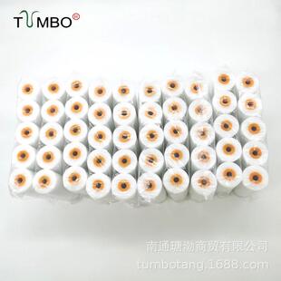 工厂直销2/3/4/6/9寸海绵滚刷刷墙补漆乳胶滚漆刷无痕刷整箱