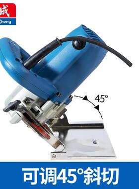 3YV54TF1切割机瓷砖石材云石机家用小型手提木工电锯大功率开槽机