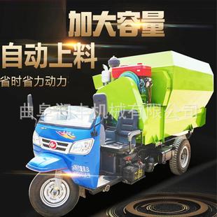 电动双侧出料撒料车干湿草料搅拌投料机 养殖场柴油5方添草车卧式