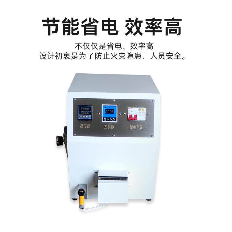汽车线束热缩管秒烘机纯电动工业套管半自动光感热缩管烘烤机设备