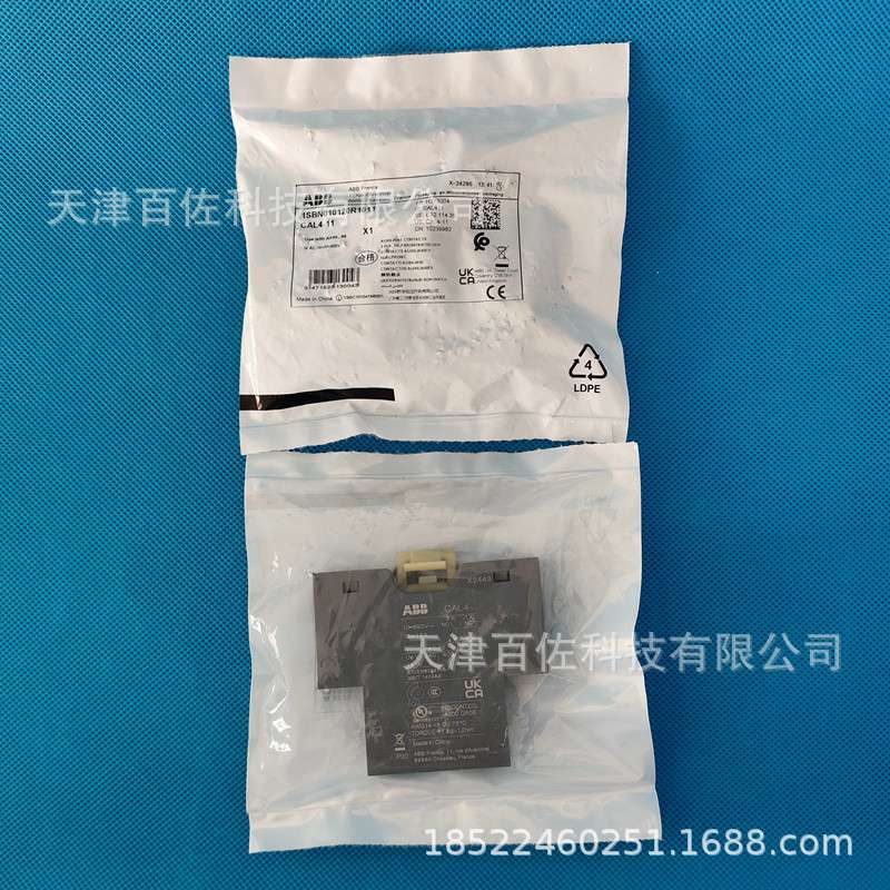ABB接触器配件CAL4-11接触器附件