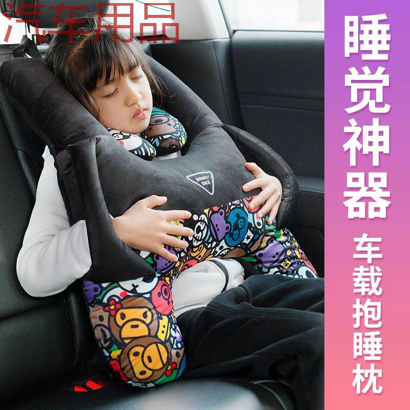 ShP儿童汽车安全带头枕神器靠枕车用用品睡觉记忆后排车载枕头护