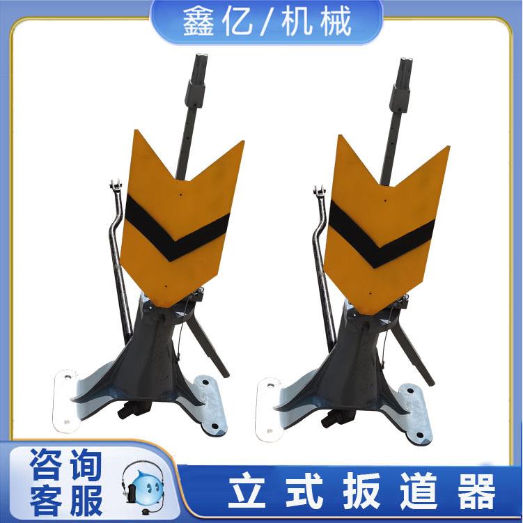 铁路工务道岔立式扳道器信号灯加粗拉杆50轨60轨钢轨搬轨机