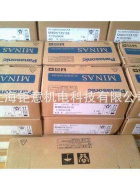 MBDHT2510E;GYS751D5-HC2-B;JEPMC-PSA3012-E;JEPMC-CP3201-E