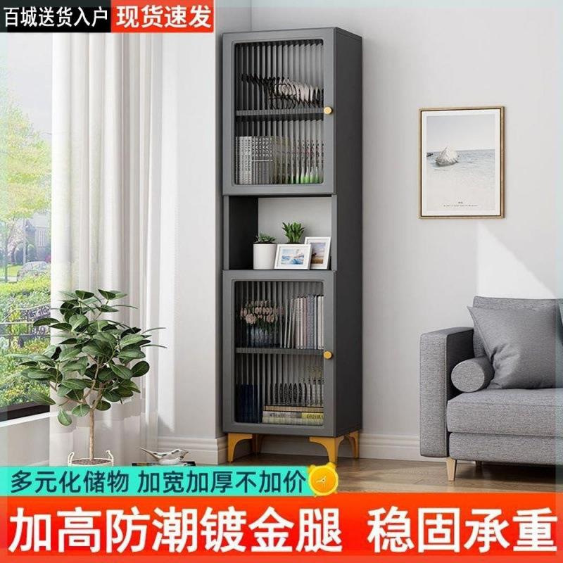 角柜墙角置物架客厅储物柜转角收纳柜厨房角落玻璃柜家用卧室书柜