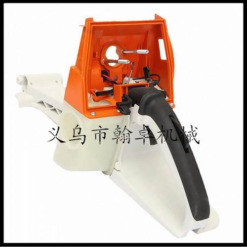 MS660 066 650后手把总成 油壶总成 油箱总成 手柄 油锯链锯配件