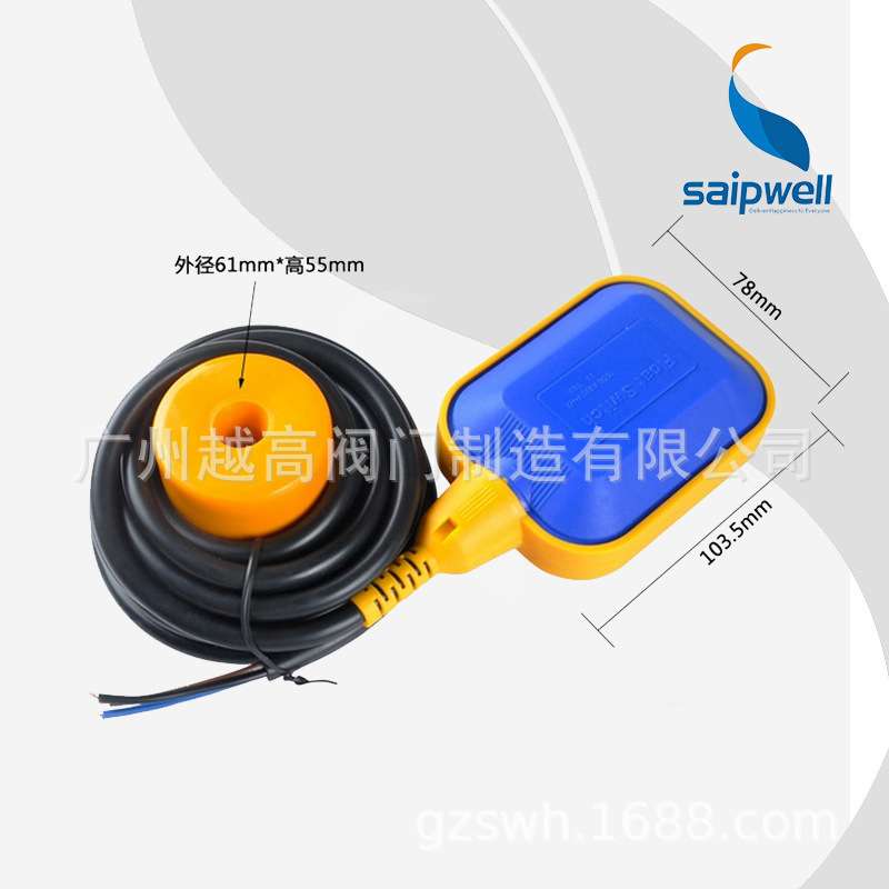 防腐塑料浮球开关 LPF-A3.15力普开关SLH-P 连杆浮球液位开关