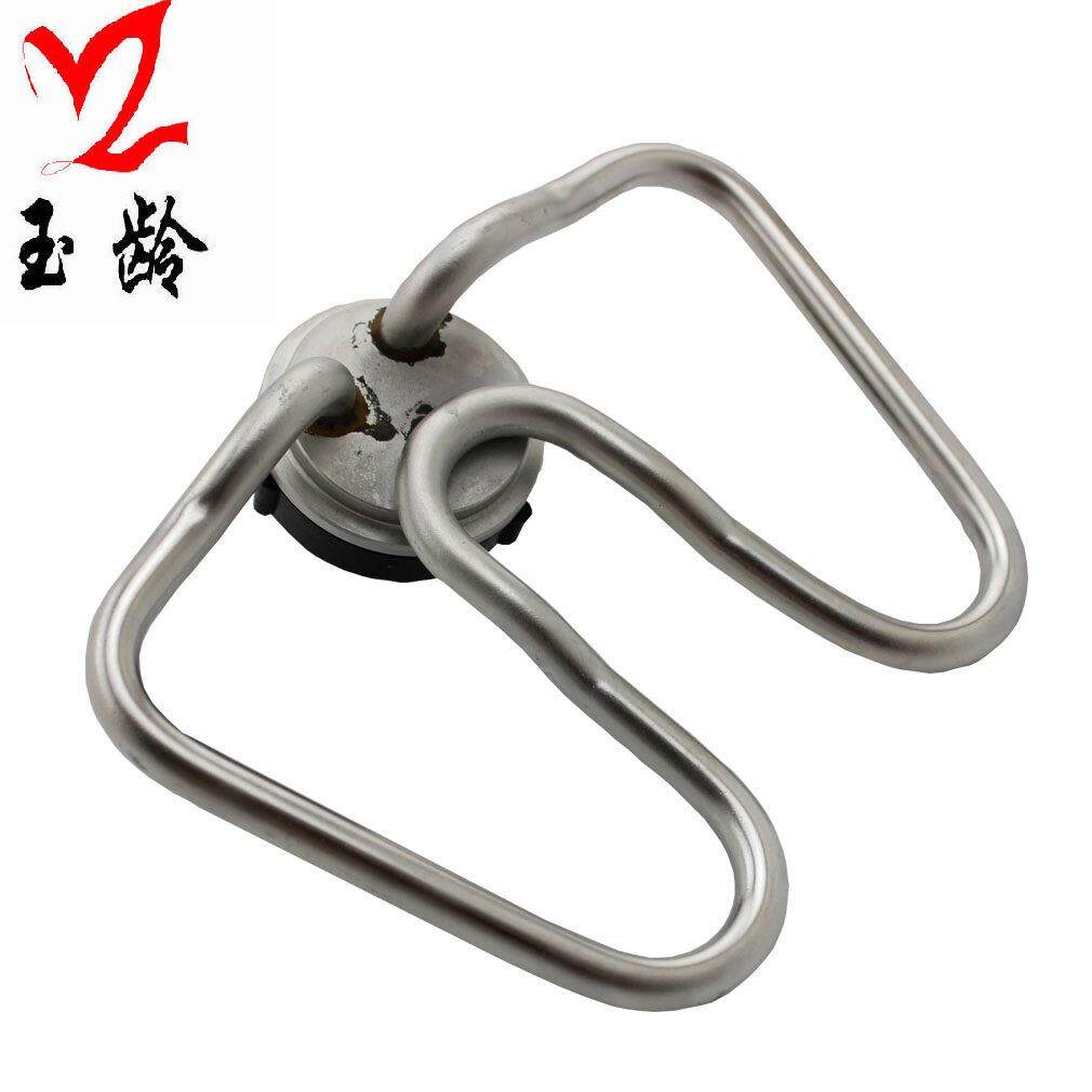 厂家直销不锈钢304热水壶蝴蝶型加热管 茶壶用蝴蝶型电热管