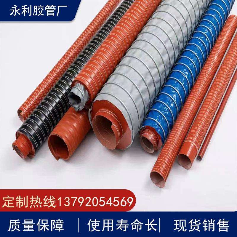 防火耐高温烟管 灰色伸缩软管 400度纤维防火风管 排气抽风管