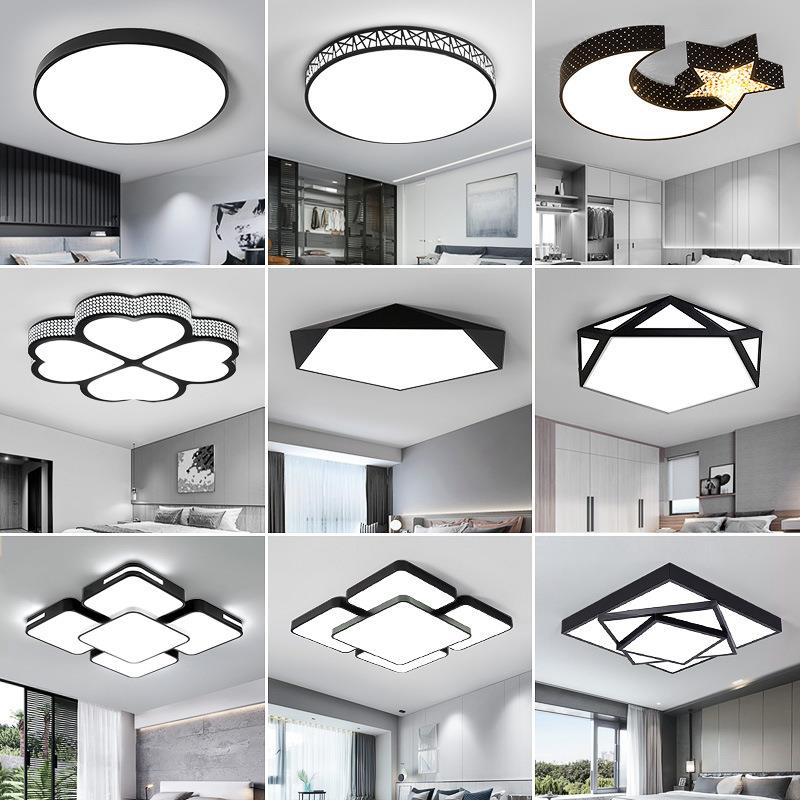 北欧卧室灯创意个性黑白led客厅主卧吸顶灯简约现代几何房间灯具