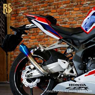 RS CBR250RR 改装排气管经典烧蓝磨砂火炬尾段 声浪通勤赛道走街
