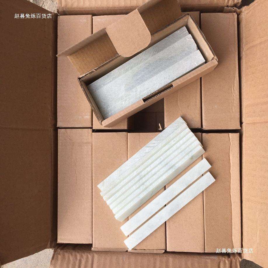 大石笔加大滑石笔其他