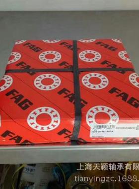 FAG轴承 空压机轴承 QJ319-N2-MPA 四点角接触 FAG螺杆空压机轴承