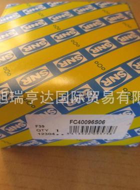 原装 USFCE206 EXFCE206 ESFCE206 SNR带座外球面球轴承