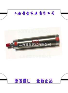 bimba 气缸D-95009-A