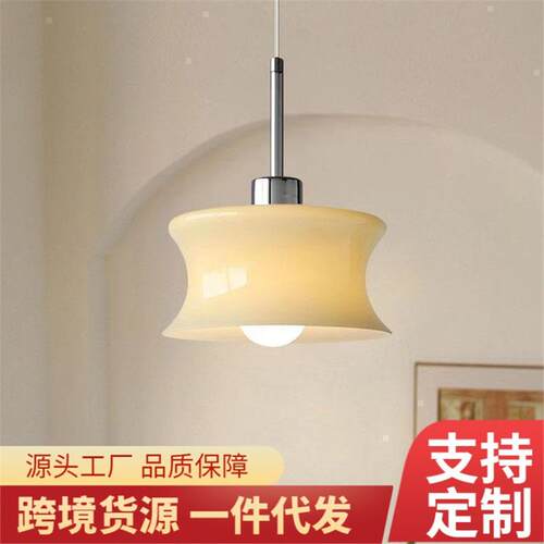 法式奶油复古中古飘窗单头阳台玄关过道后现代卧室床头玻璃小吊灯