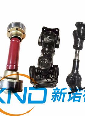 球笼等速同步万向联轴器XND-GNK128(108-6x12.2)-L280/按图生产品