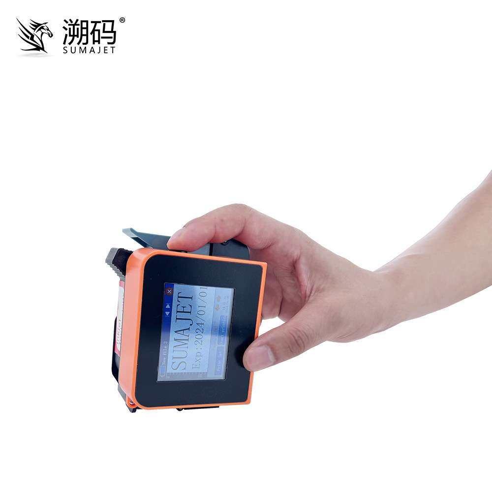 溯码迷你手持喷码机小型喷墨打印机MINI Hand-held inkjet printe