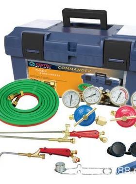 GENTEC捷锐“火鸟”轻巧型焊接与切割成套工具 2110 “FIREBIRD”