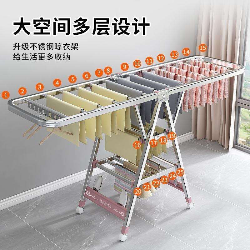 毛巾架美发店专用理发店院晾晒架落地式可折叠阳台晾衣服神器