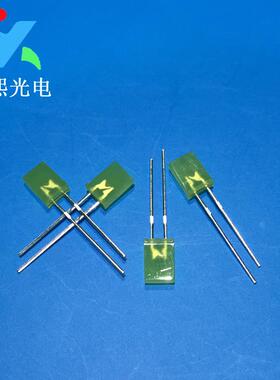 257黄发黄色led灯珠发光二极管 长脚高亮黄光 2*5*7黄灯