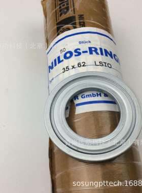 45x85 LST-L NILOS RINGE尼罗斯轴承防尘盖 德国ZIL 45 85LST-L