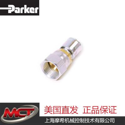 PARKER-10691N-4-4C软管扣压式接头 91/91N系列