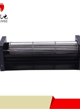 美风65240方框双滚珠直流贯流风机/横流风扇 噪音低风量大