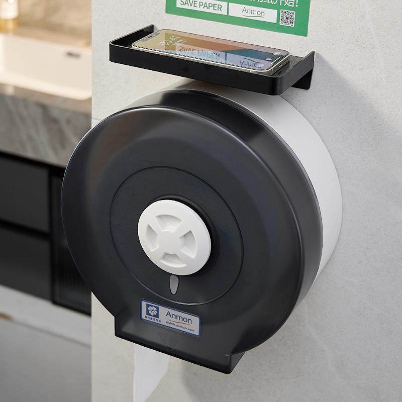 酒店商用大卷纸盒壁挂式公共厕所纸巾卫生间厕纸盒免打孔大盘纸奥,金属材料及制品,金属加工件/五金加工件,淘宝优惠券,粉丝福利购,淘宝优惠卷